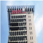 安徽省建筑设计研究总院股份有限公司