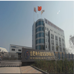 合肥神舟建筑集团有限公司