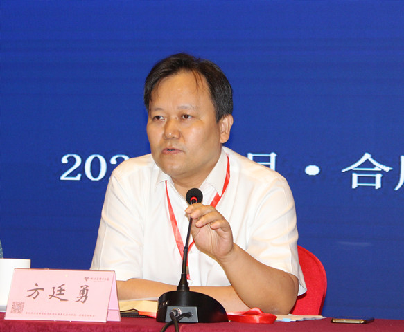 5-方廷勇主席台 (3)_副本.jpg