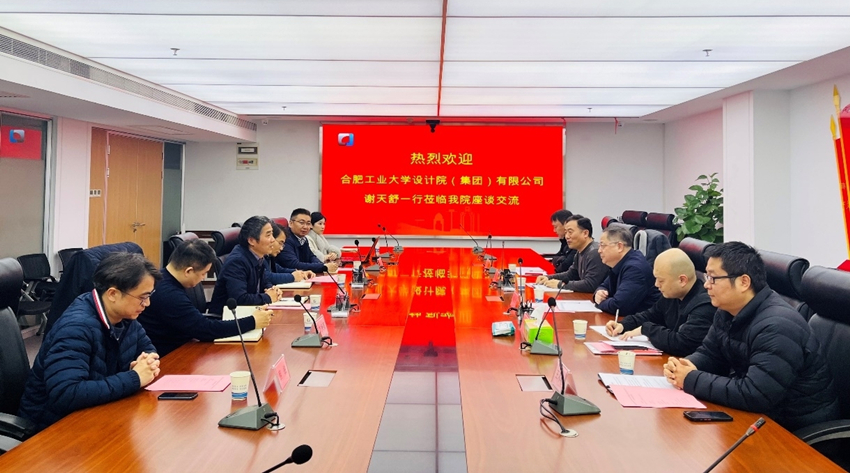 1677638314119276.jpg 图片4.jpg