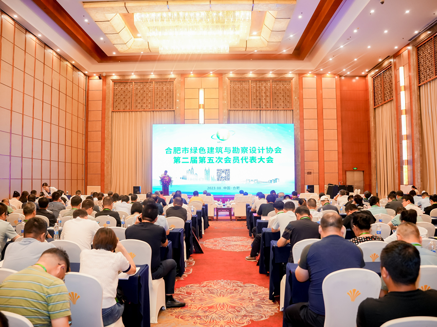 1693796728147123.jpg 会场_副本.jpg