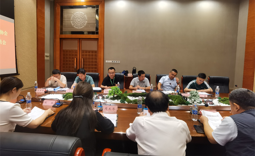 1693801009275457.jpg 太阳能专委会成立大会_副本.jpg