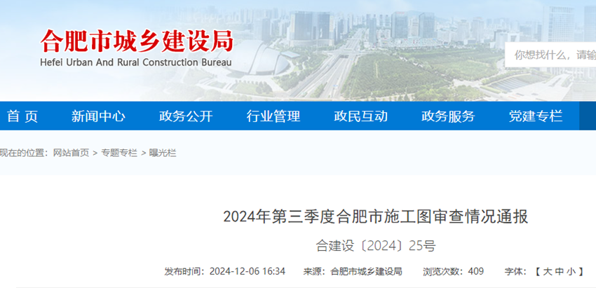 1741830990928697.png 3.png