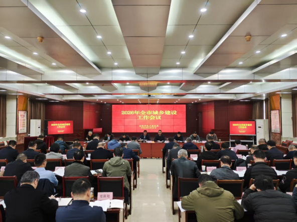 1775118174152302.png wKgEImnCDHSARKZEAAlD-iJBdCQ524.png